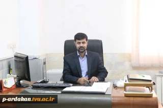 پیام رئیس دانشکده فنی وحرفه ای شهید بهشتی اردکان