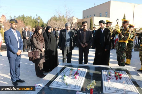 افتتاحیه هشتمین المپیاد ورزشی دانشکده های فنی و حرفه ای کشور