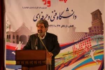 افتتاحیه هشتمین المپیاد ورزشی کارکنان و اساتید دانشکده‌های فنی و حرفه‌ای کشور در رشته والیبال با حضور دکتر حسن کی پور معاون فرهنگی و دانشجویی دانشگاه در اردکان برگزار شد. 4