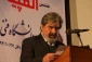 پیام آقای دکتر  حسن کی پور معاون دانشجویی و فرهنگی دانشگاه فنی و حرفه ای