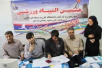 پذیرش بازیکنان والیبال هشتمین المپیاد دانشگاه فنی و حرفه ای در اردکان 4