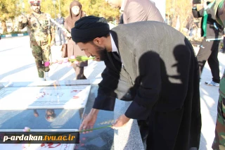 شروع مراسم افتتاحیه با تجلیل از شهدای گمنام آموزشکده