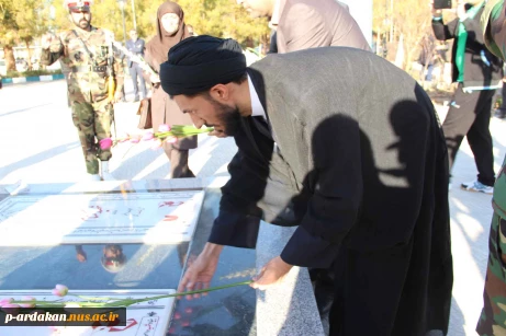 شروع مراسم افتتاحیه با تجلیل از شهدای گمنام آموزشکده