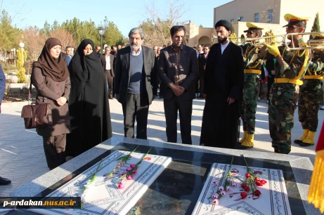 شروع مراسم افتتاحیه با تجلیل از شهدای گمنام آموزشکده