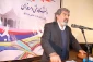سخنان دکتر 