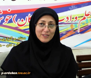 پیام خانم فرشته احدیانی مدیر کل تربیت بدنی دانشگاه فنی و حرفه ای کشور