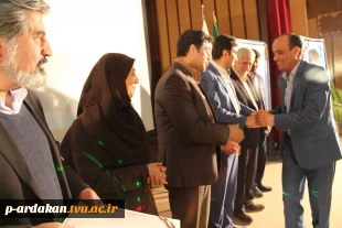 مراسم تجلیل از مسئولان کمیته های برگزاری هشتمین المپیاد کارکنان و اساتید دانشگاه فنی و حرفه ای در شهرستان اردکان از سوی دانشگاه فنی و حرفه ای کشور 2