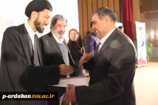 مراسم تجلیل از مسئولان کمیته های برگزاری هشتمین المپیاد کارکنان و اساتید دانشگاه فنی و حرفه ای در شهرستان اردکان از سوی دانشگاه فنی و حرفه ای کشور 4