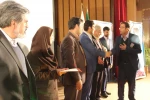 مراسم تجلیل از مسئولان کمیته های برگزاری هشتمین المپیاد کارکنان و اساتید دانشگاه فنی و حرفه ای در شهرستان اردکان از سوی دانشگاه فنی و حرفه ای کشور 5
