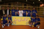 یاسوج