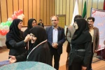 اختتامیه هشتمین المپیک اساتید و کارکنان دانشگاه فنی و حرفه ای 2
