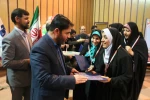 اختتامیه هشتمین المپیک اساتید و کارکنان دانشگاه فنی و حرفه ای 7