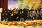 مراسم اختتامیه هشتمین المپیاد دانشگاه فنی و حرفه ای 2