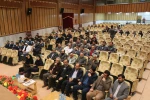 اختتامیه هشتمین المپیاد ورزشی دانشگاه فنی و حرفه ای 10