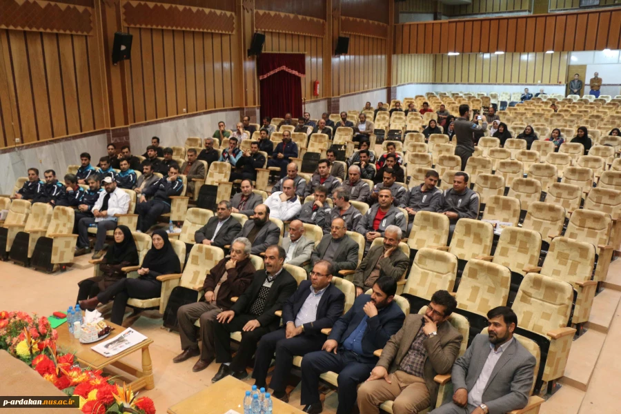 اختتامیه هشتمین المپیاد ورزشی دانشگاه فنی و حرفه ای 10