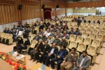 اختتامیه هشتمین المپیاد ورزشی دانشگاه فنی و حرفه ای 11