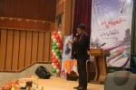 اختتامیه هشتمین المپیاد ورزشی دانشگاه فنی و حرفه ای 16