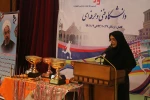 اختتامیه هشتمین المپیاد ورزشی دانشگاه فنی و حرفه ای 36