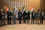 اختتامیه هشتمین المپیاد ورزشی دانشگاه فنی و حرفه ای 37