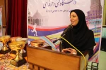 اختتامیه هشتمین المپیاد ورزشی دانشگاه فنی و حرفه ای1 38