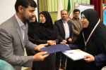 اختتامیه هشتمین المپیاد ورزشی دانشگاه فنی و حرفه ای1 41