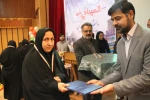 اختتامیه هشتمین المپیاد ورزشی دانشگاه فنی و حرفه ای1 61