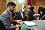 اختتامیه هشتمین المپیاد ورزشی دانشگاه فنی و حرفه ای1 83