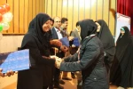 اختتامیه هشتمین المپیاد ورزشی دانشگاه فنی و حرفه ای1 88