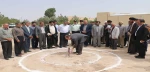 افتتاحیه تالار بهشت دانشکده شهید بهشتی 2