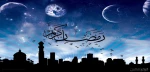 فرا رسیدن ماه مبارک رمضان برمسلمین جهان مبارک باد 2