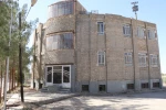 مهمان سرا 2
