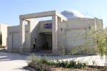 نماز خانه مرکزی 2