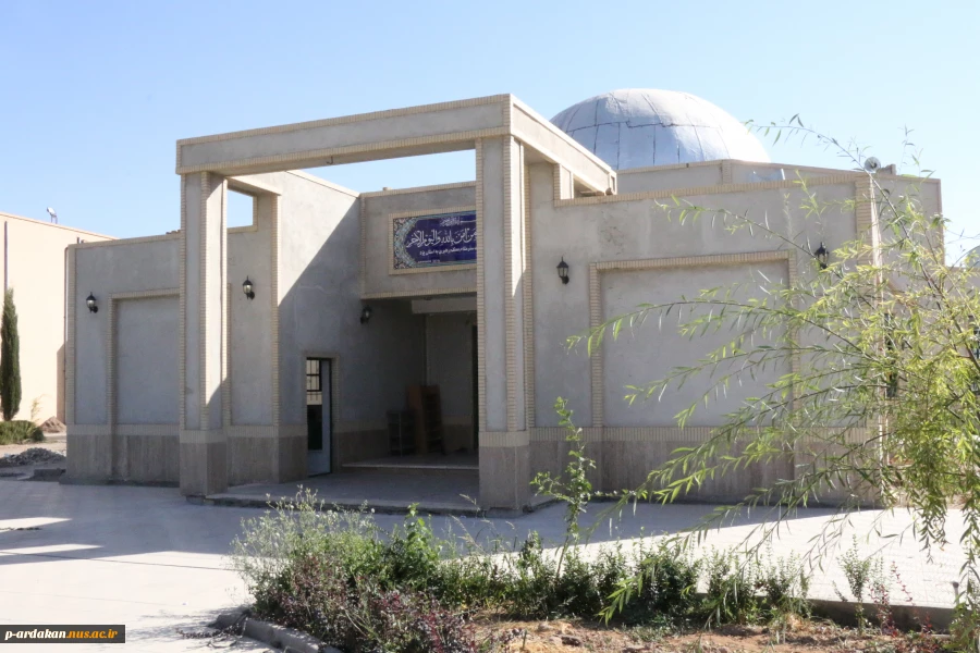نماز خانه مرکزی 2