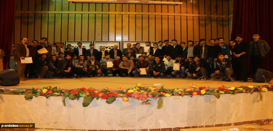 مراسم جشن 16 آذربه مناسبت روز دانشجو 2