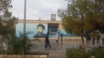 آموزشکده 2
