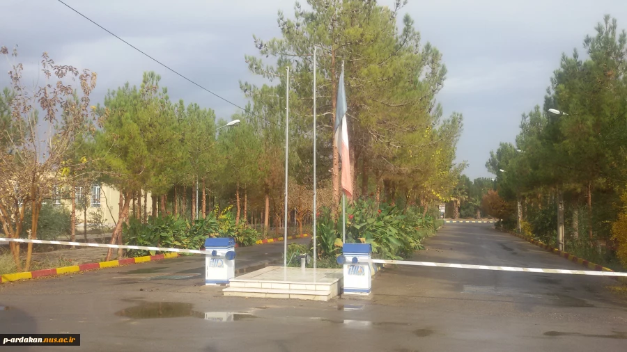 آموزشکده 3