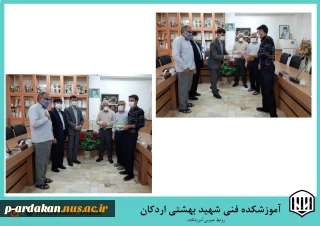 تقدیر از کارمند نمونه آموزشکده شهید بهشتی اردکان در هفته ملی مهارت  وکارآفرینی