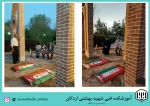 گرامیداشت هفته دفاع مقدس وغبار روبی شهدای گمنام آموزشکده  2