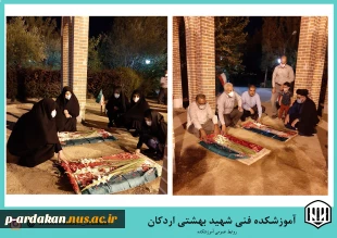 گرامیداشت هفته دفاع مقدس وغبار روبی شهدای گمنام آموزشکده  3