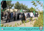 پیاده روی نمادین اربعین دانشگاهیان اردکان که به همت همکاران آموزشکده فنی شهید بهشتی اردکان برگزار گردید 3