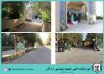 پیاده روی نمادین اربعین دانشگاهیان اردکان که به همت همکاران آموزشکده فنی شهید بهشتی اردکان برگزار گردید 7