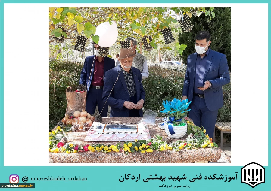 تکریم خیر نیکوکار آموزشکده فنی و حرفه ای شهید بهشتی اردکان 4