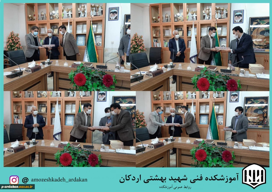 مراسم تقدیر از پژوهشگران و اساتید برتر آموزشکده فنی وحرقه ای شهید بهشتی اردکان برگزار گردید. 2