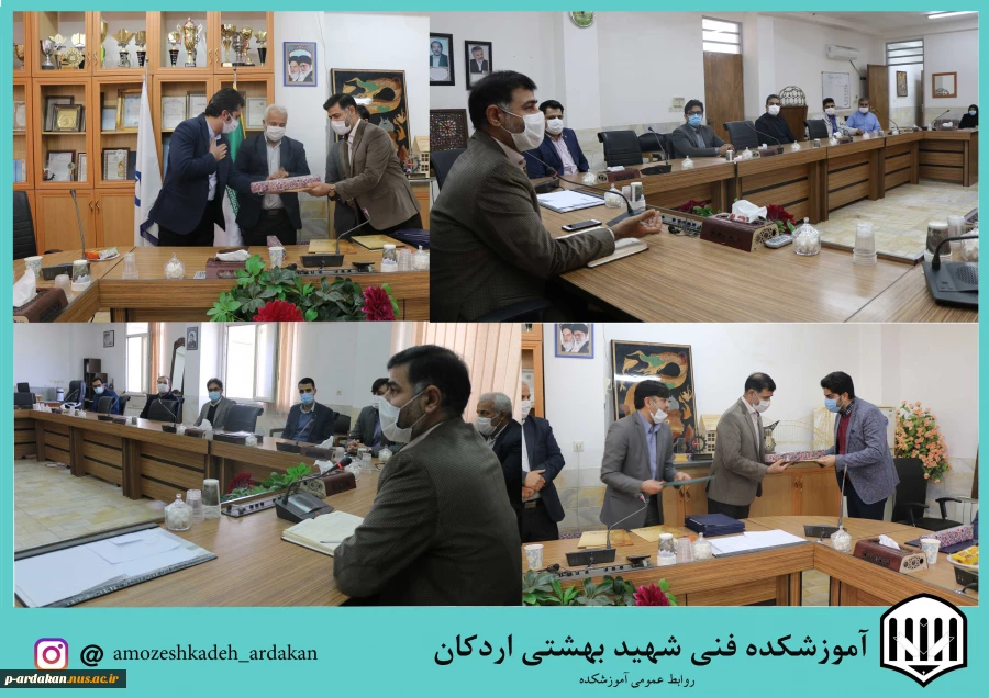 مراسم تقدیر از پژوهشگران و اساتید برتر آموزشکده فنی وحرقه ای شهید بهشتی اردکان برگزار گردید. 5