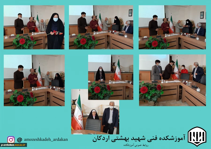برگزاری مراسم در آموزشکده فنی وحرفه ای شهید بهشتی اردکان به مناسبت بزرگداشت میلاد حضرت زهرا (س) وروز مادر  2