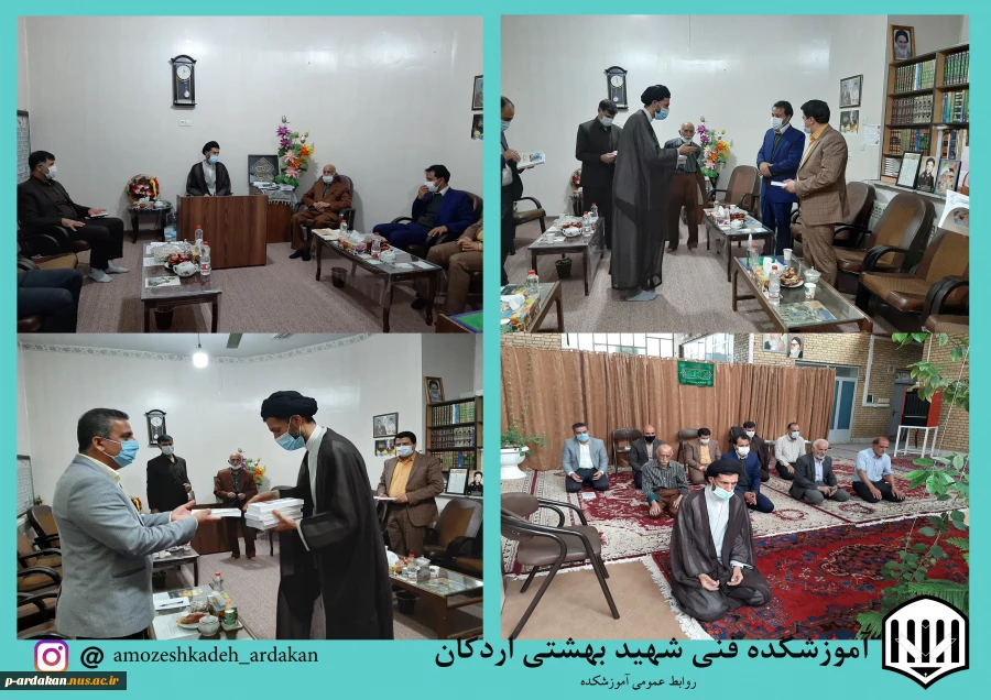 دیدارآقای دکتر عندلیب ریاست دانشگاه فنی وحرفه ای استان یزد وهیئت همراه با امام جمعه اردکان حجت الاسلام سید اسماعیل شاکر 2
