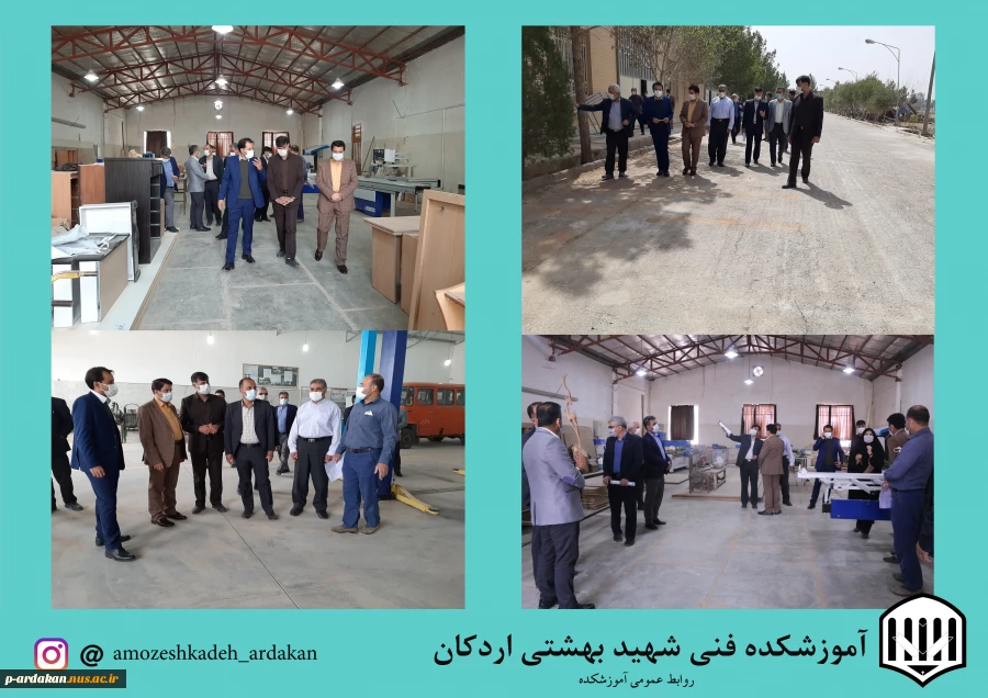 بازدید آقای دکتر عندلیب ریاست دانشگاه فنی وحرفه ای استان یزد وهیئت همراه از آموزشکده شهید بهشتی اردکان 3