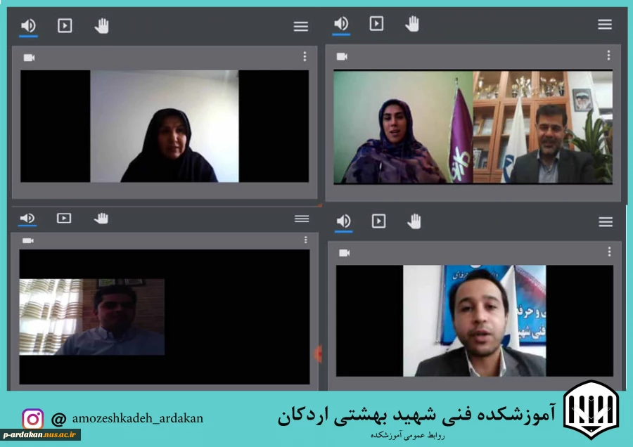 چهل وسومین رویداد «کارنو» با حمایت ستادتوسعه فناوری نانو کشور وبا همکاری معاونت پژوهش وفناوری دانشگاه فنی وحرفه ای وکانون شکوفایی خلاقیت ونوآوری آموزشکده فنی وحرفه ای شهید بهشتی اردکان، 5 خرداد 1400 با معرفی برترین تیم های کارآفرین به کار خود پایان داد.
