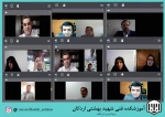 چهل وسومین رویداد «کارنو» با حمایت ستادتوسعه فناوری نانو کشور وبا همکاری معاونت پژوهش وفناوری دانشگاه فنی وحرفه ای وکانون شکوفایی خلاقیت ونوآوری آموزشکده فنی وحرفه ای شهید بهشتی اردکان، 5 خرداد 1400 با معرفی برترین تیم های کارآفرین به کار خود پایان داد.
