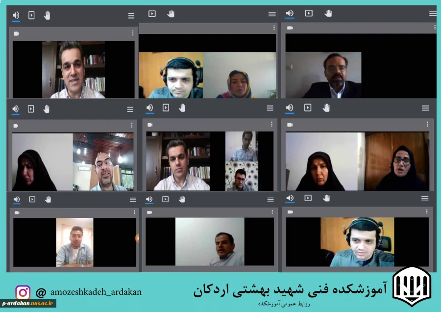 چهل وسومین رویداد «کارنو» با حمایت ستادتوسعه فناوری نانو کشور وبا همکاری معاونت پژوهش وفناوری دانشگاه فنی وحرفه ای وکانون شکوفایی خلاقیت ونوآوری آموزشکده فنی وحرفه ای شهید بهشتی اردکان، 5 خرداد 1400 با معرفی برترین تیم های کارآفرین به کار خود پایان داد.
